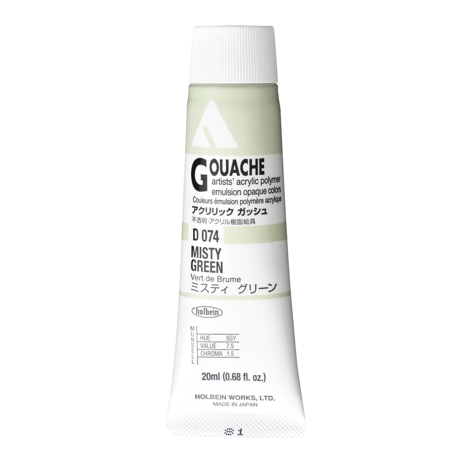 Product image 15