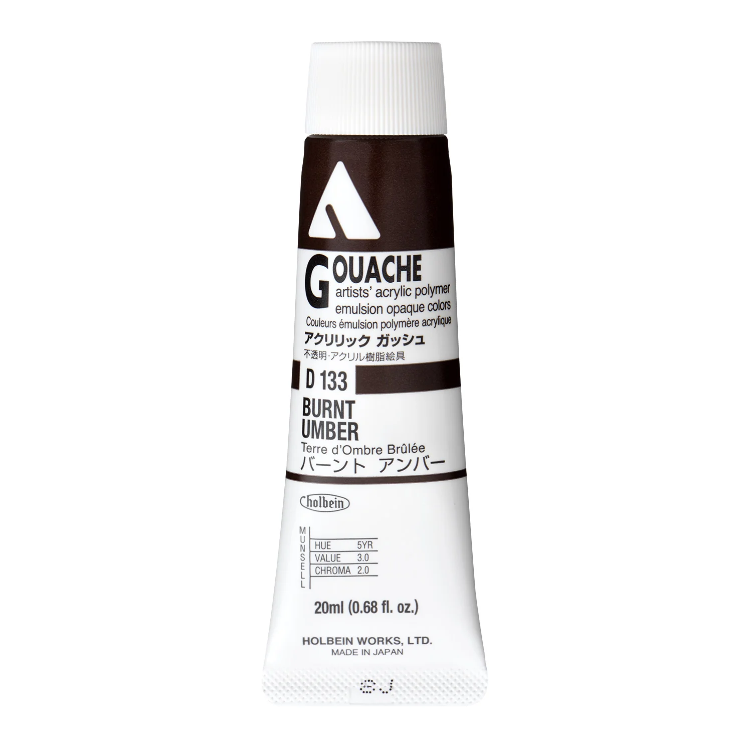 Product image 20
