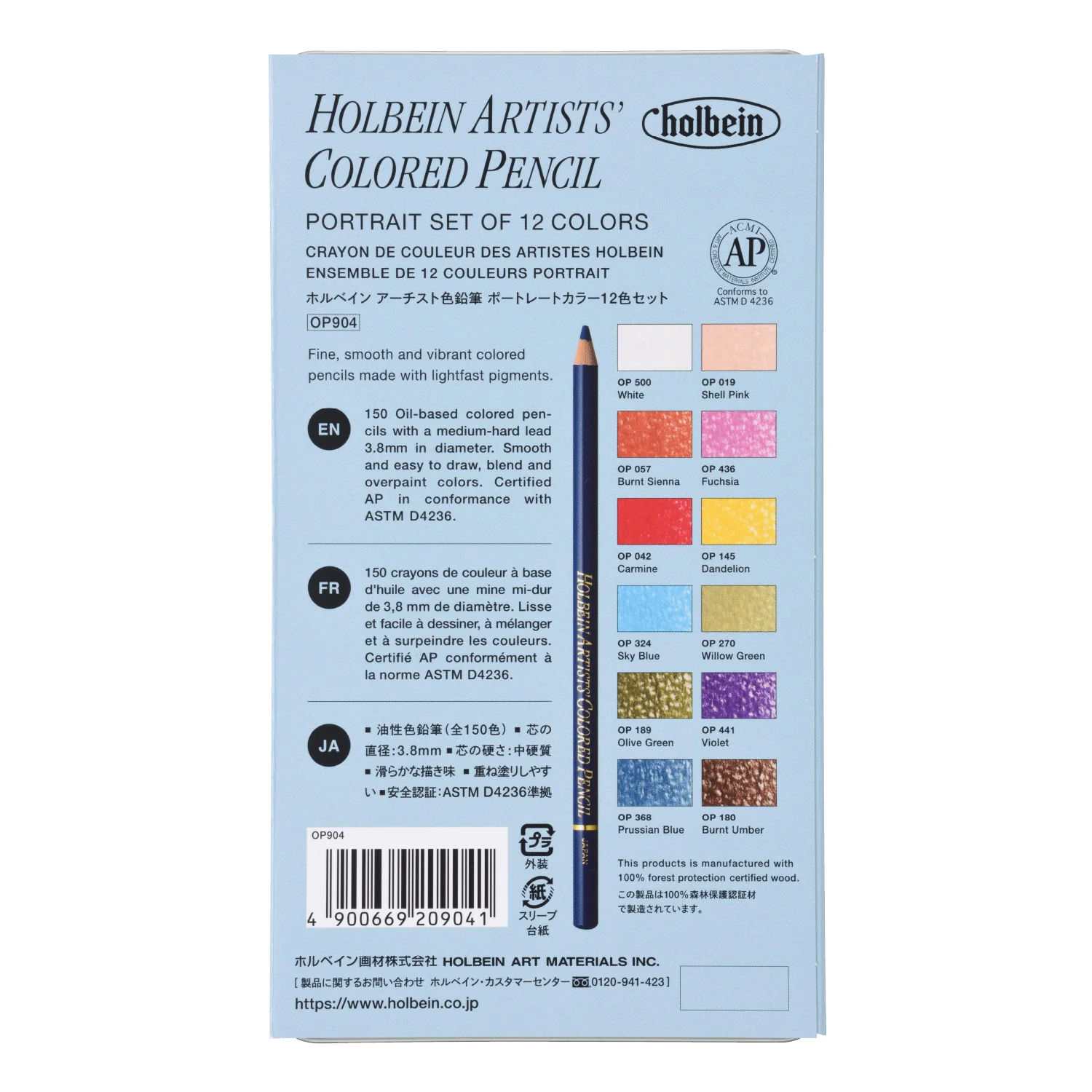 Product image 3