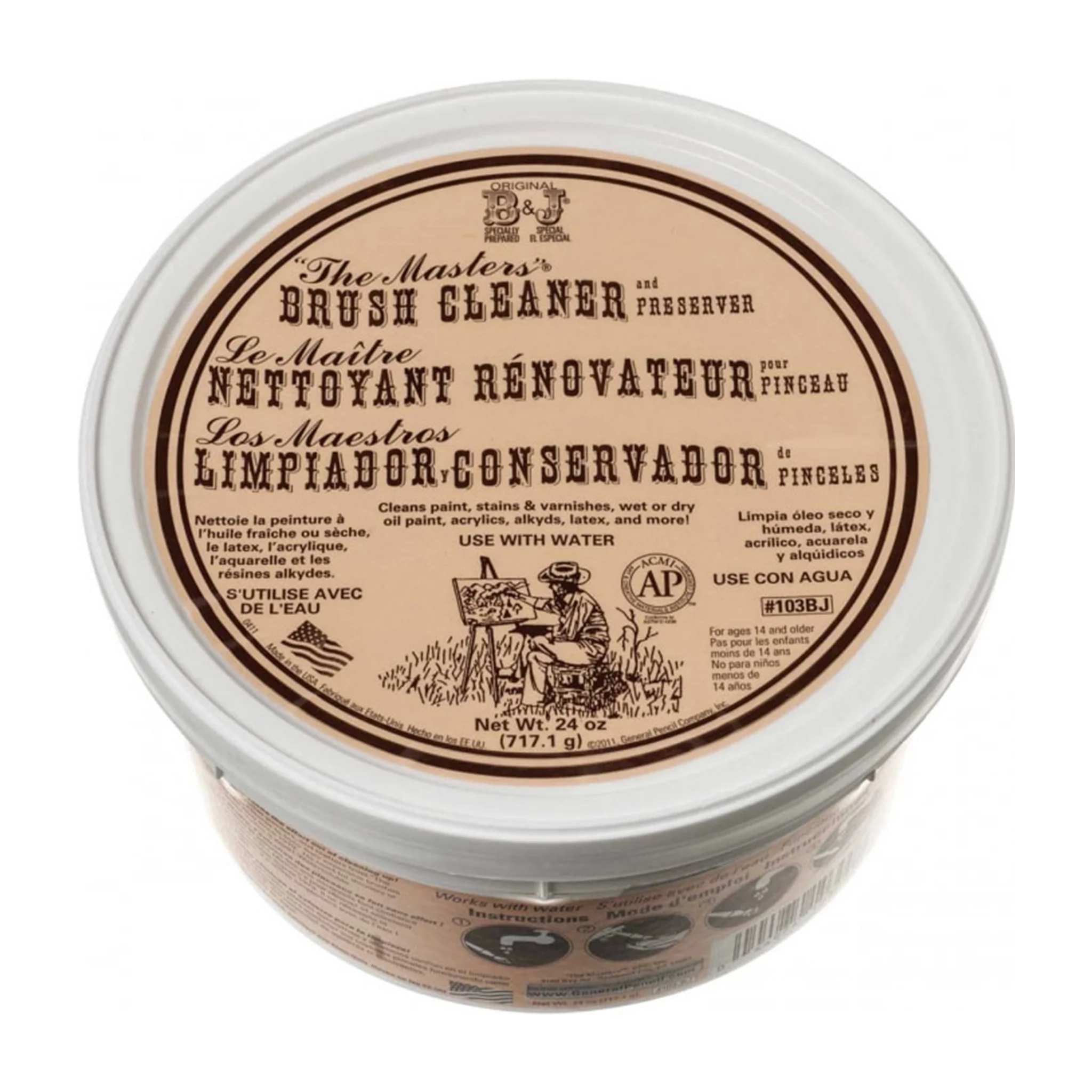 Product image 6